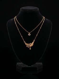 Chimeric Layered Delicate Necklace